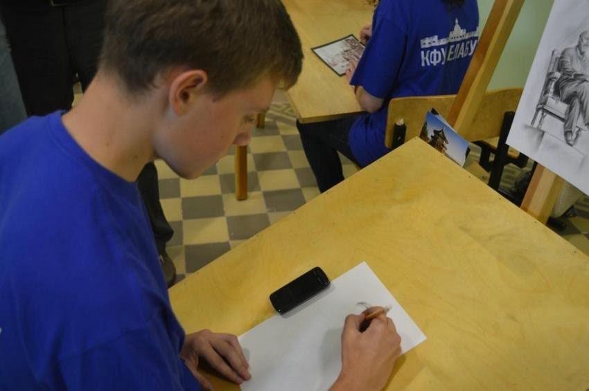 International Festival Started