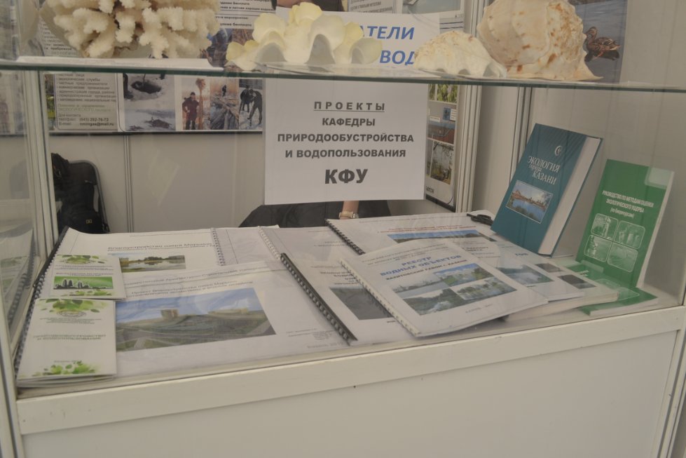 ������� ������������������� � ���������������