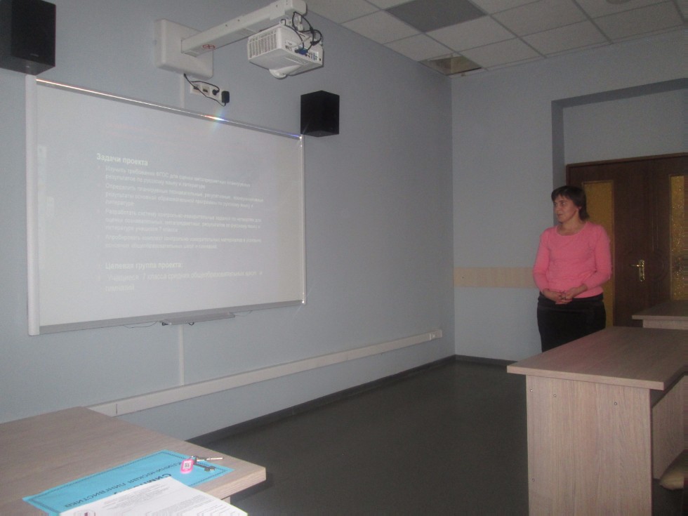 ���������� �������� ������������ �������� ����� � ���������� � �����