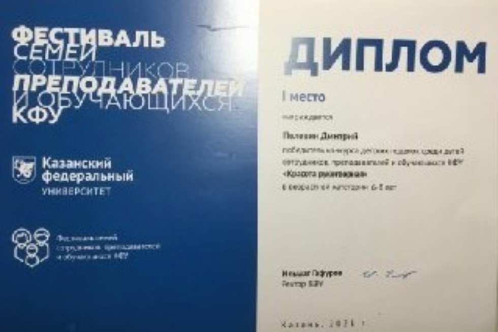 ��������� �����  ���������� ������������ ������������