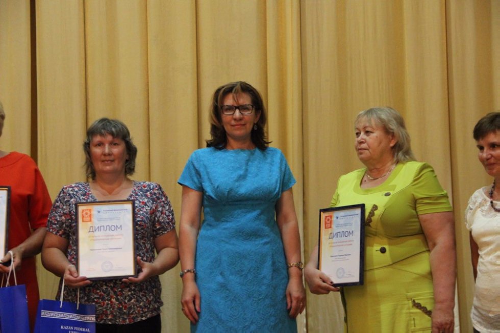 �������, 10 ������� ���������� ������������� ��������� �������� VII �������������� ��������� �������� ��������