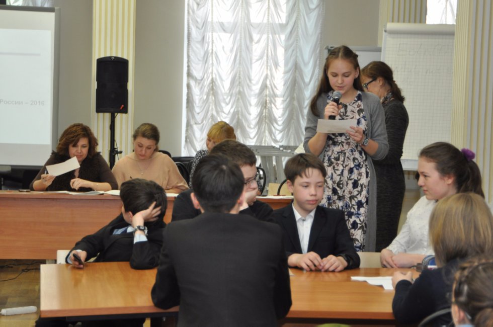 ����������� ,�������, �����������, ���������, �����