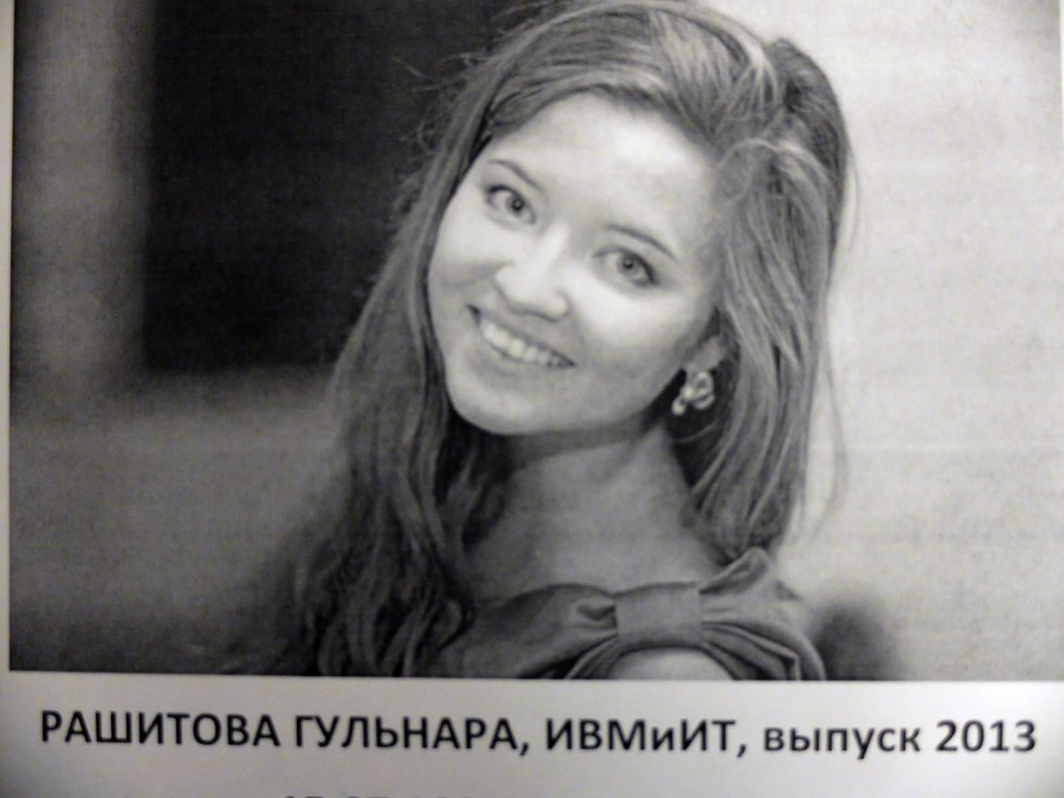 � ����������� 17 ������ �������� ������� 6 ����������� ���������� ������������. ,����������, ������ �������,���������� �������, ���������� ����, ������ ��������, ��������� ����, �������� ��������