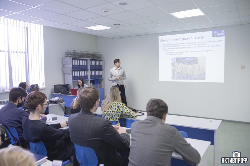 ��������-�������� ��� �������