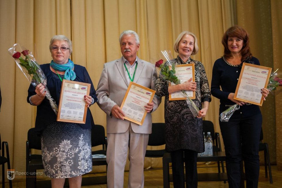 VIII International Tsvetaeva's Conference was opened in Elabuga Institute of KFU VIII International Tsvetaeva's Conference was opened in Elabuga Institute of KFU