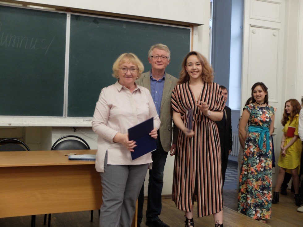 ���������� 2017 ����. �������� �������� � ������������������