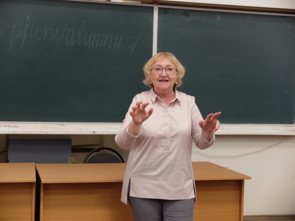 ���������� 2017 ����. �������� �������� � ������������������