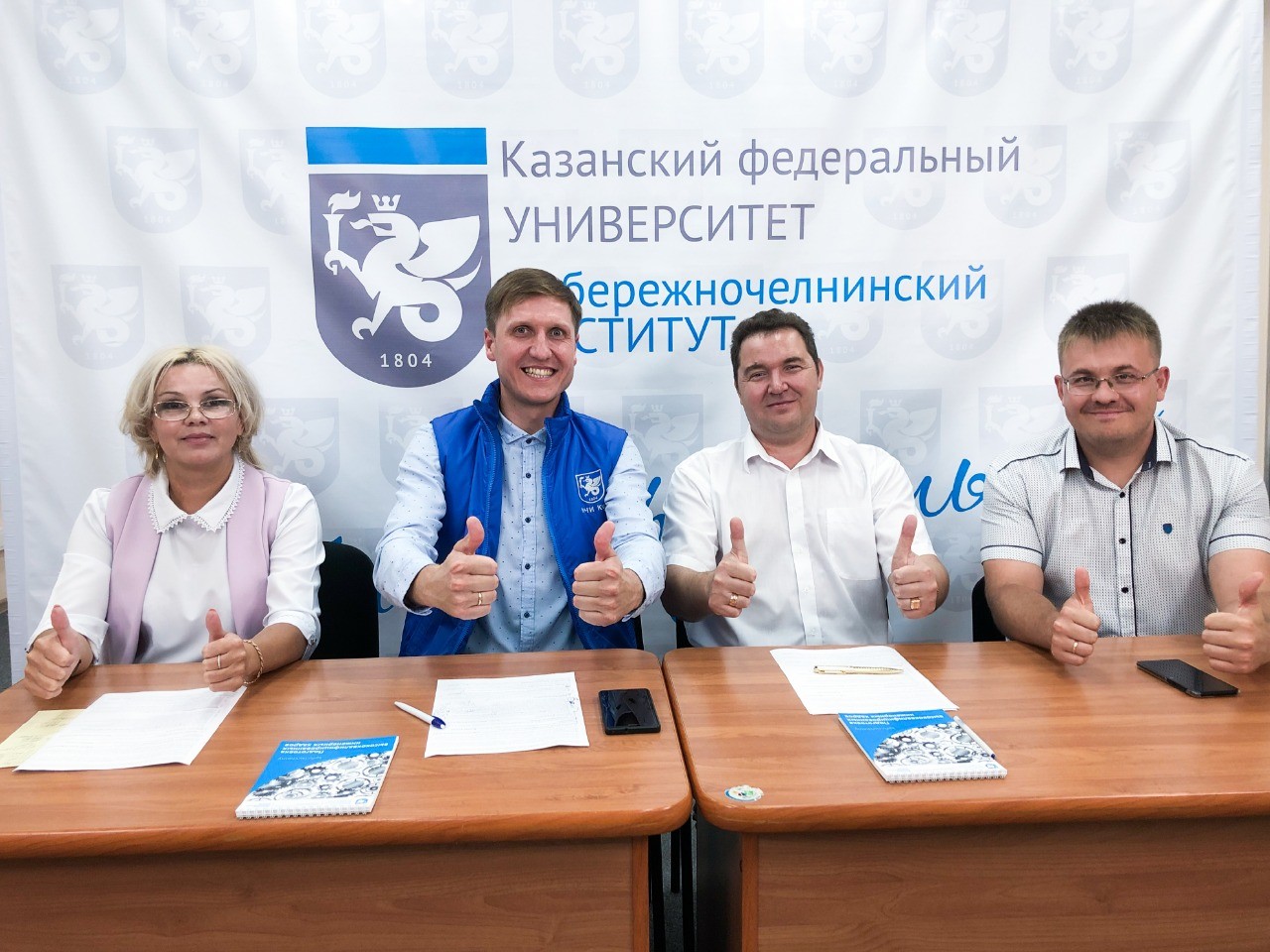 ������������� ������� 