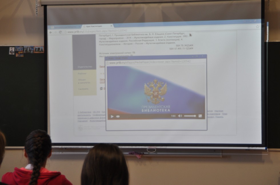 � ����� ������ �����, ����������� ��� ����������� ���������� ���������