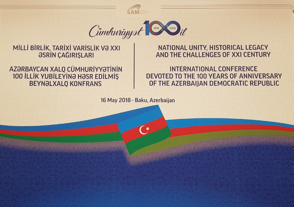 Профессор Казанского университета Д.М. Усманова приняла участие в международной конференции, посвященной столетию провозглашения Азербайджанской демократической республики Профессор Казанского университета Д.М. Усманова приняла участие в международной конференции, посвященной столетию провозглашения Азербайджанской демократической республики