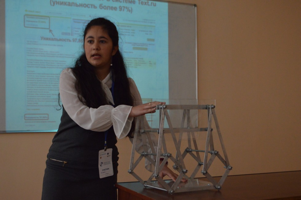 ������ ��� 4-7 ������� ���������, ������������� � ���������� � ����������� ��������