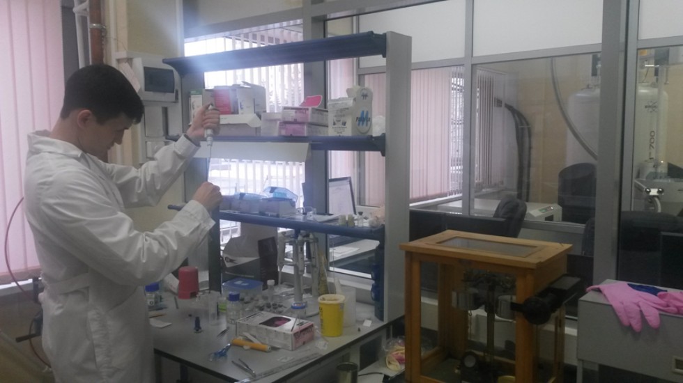 Учебный процесс Учебный процесс