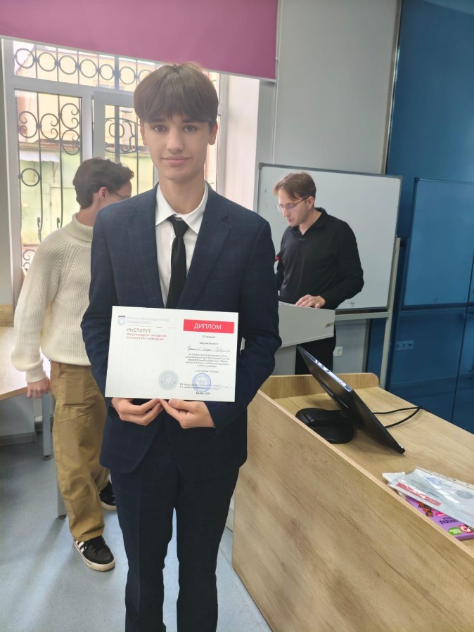 Конференция 'Школа молодого ученого' связывает поколения, где мудрость наставников переплетается с жаждой открытий Конференция 'Школа молодого ученого' связывает поколения, где мудрость наставников переплетается с жаждой открытий