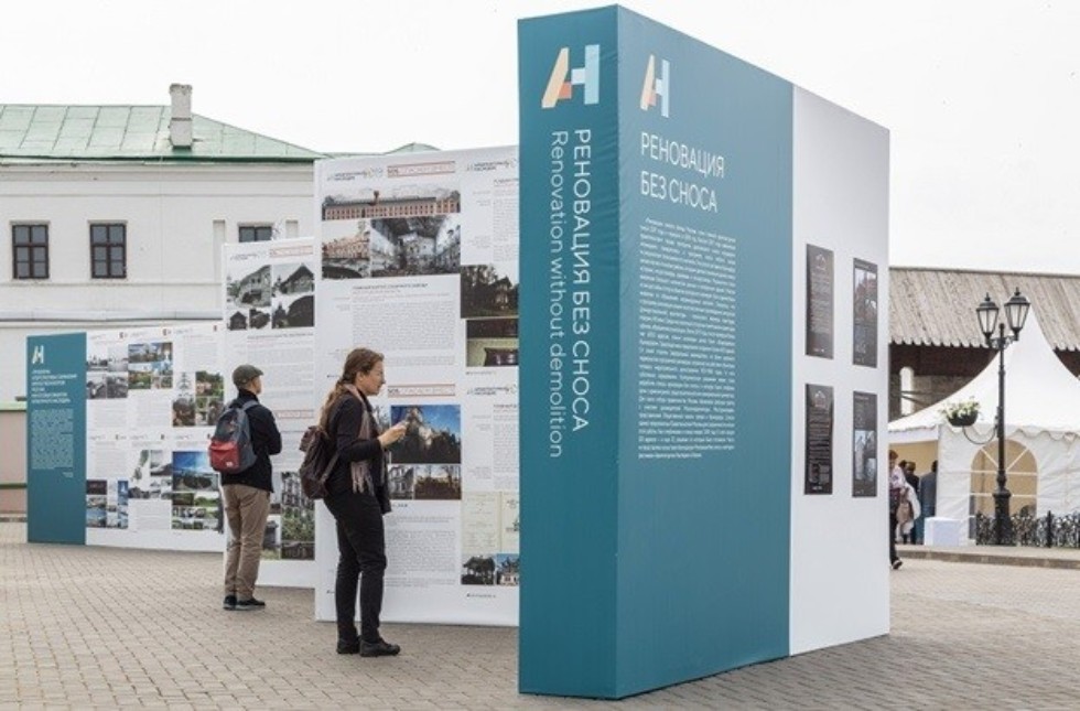 ��������-��������� ����������� ������� � ��������� � ���������