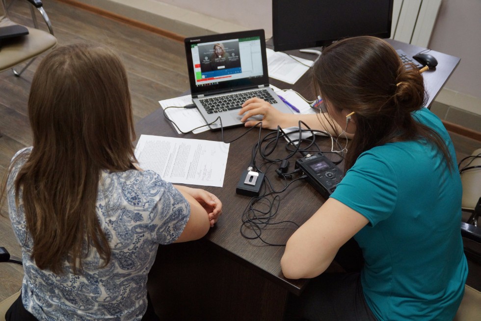 ������ ������� ���ә� ������