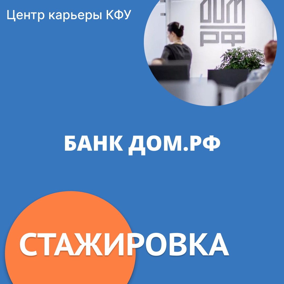 ���������� ��� ��������� ,�������, �����������, ���������, ����������