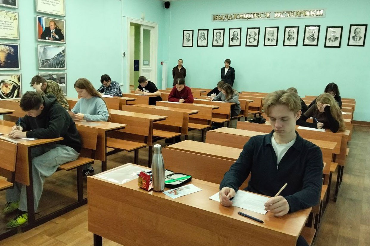 Названы победители универсиады по истории России в Елабужском институте КФУ Названы победители универсиады по истории России в Елабужском институте КФУ