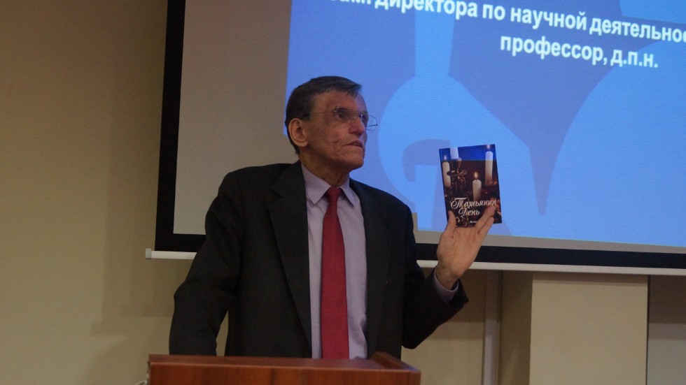 '�������� ����' ��������� �������� � ��������� �� ��������� �����, ���������� � �������� � ��������� ��������� � ������������� ������������ ���