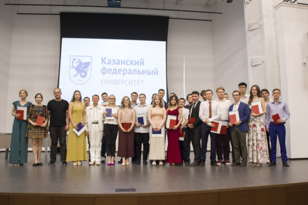 Выпускные квалификационные работы выпускников 2018 года по направлению подготовки 03.04.03 Радиофизика Выпускные квалификационные работы выпускников 2018 года по направлению подготовки 03.04.03 Радиофизика