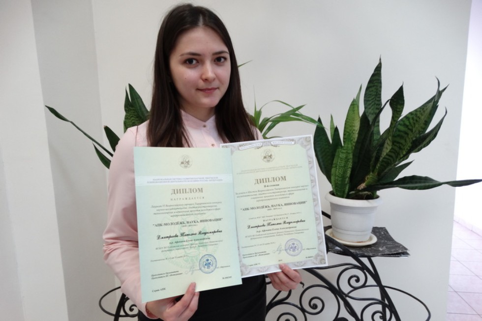 ���������� �������������� ��������