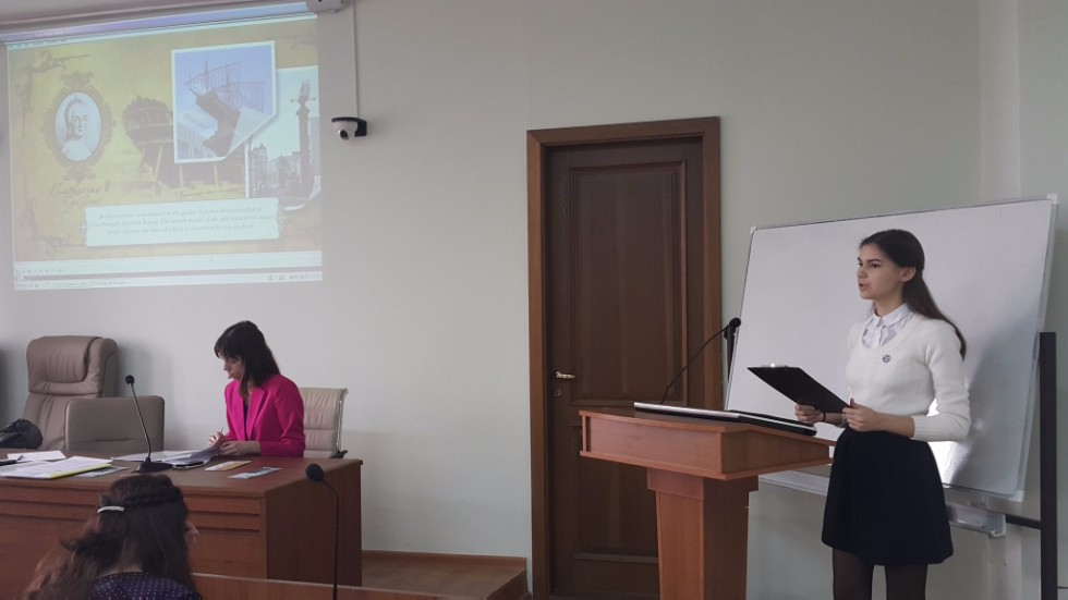 ���� ��������