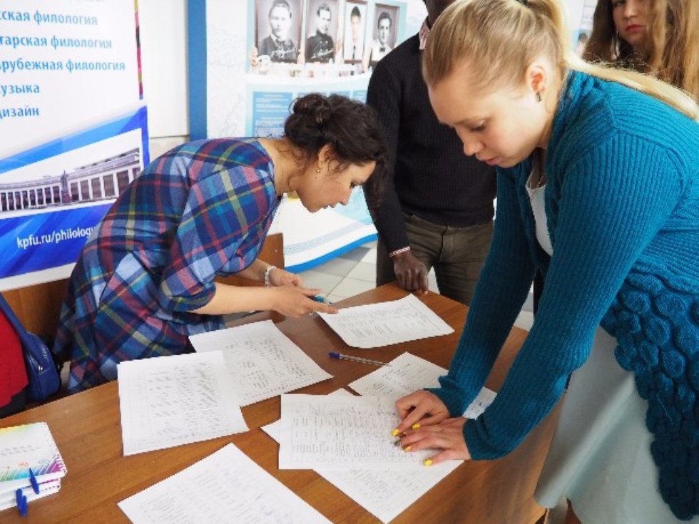 Awarding Ceremony of Olympiad on Russian Language among International Undergraduate and Postgraduate Students