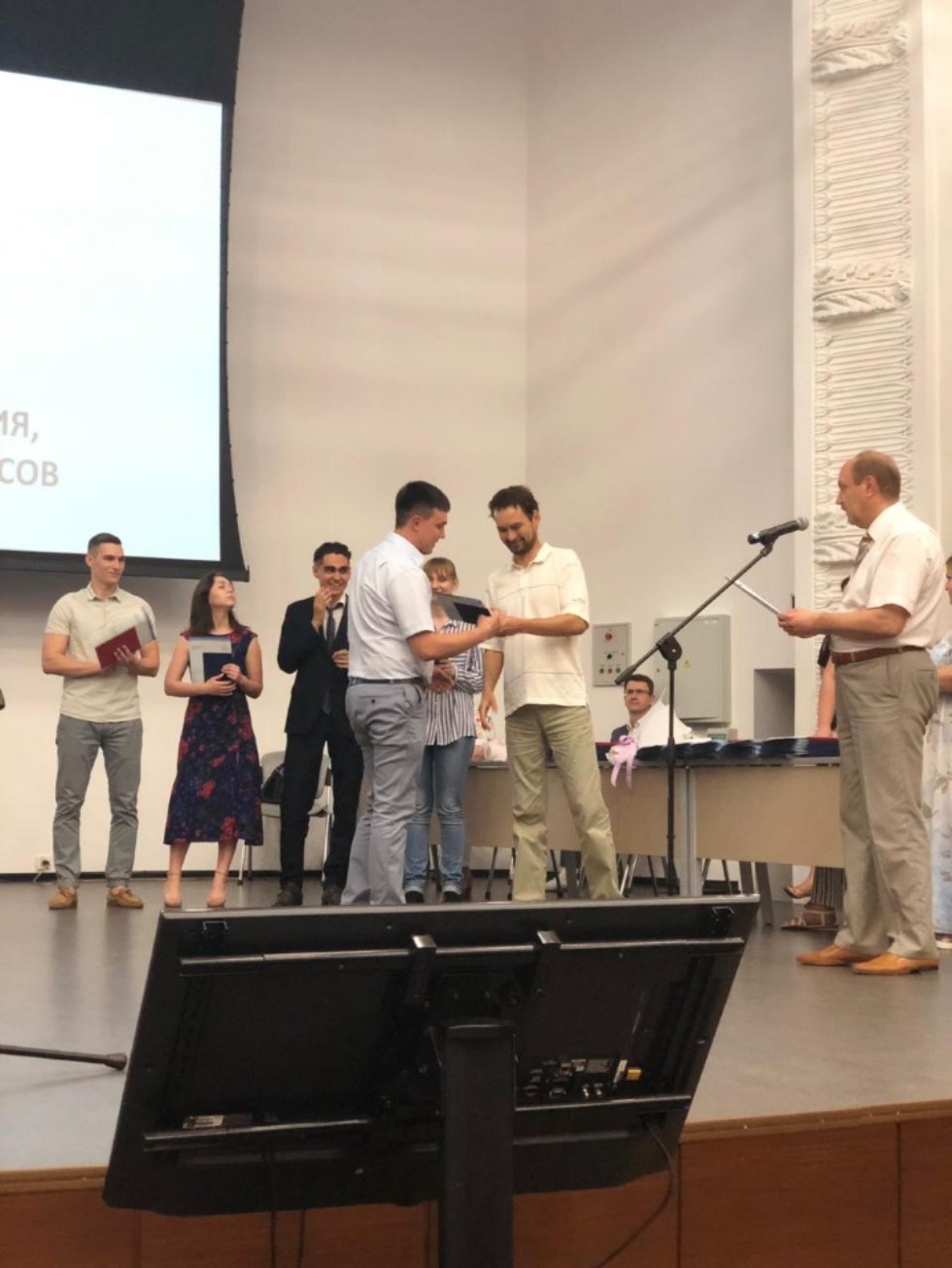 Вручение дипломов выпускникам Института управления, экономики и финансов заочной формы обучения Вручение дипломов выпускникам Института управления, экономики и финансов заочной формы обучения