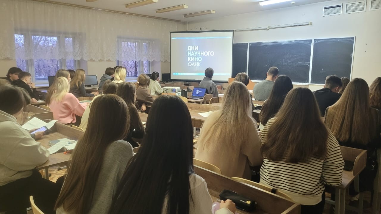 '��������' � ����������� ��������� � �������������