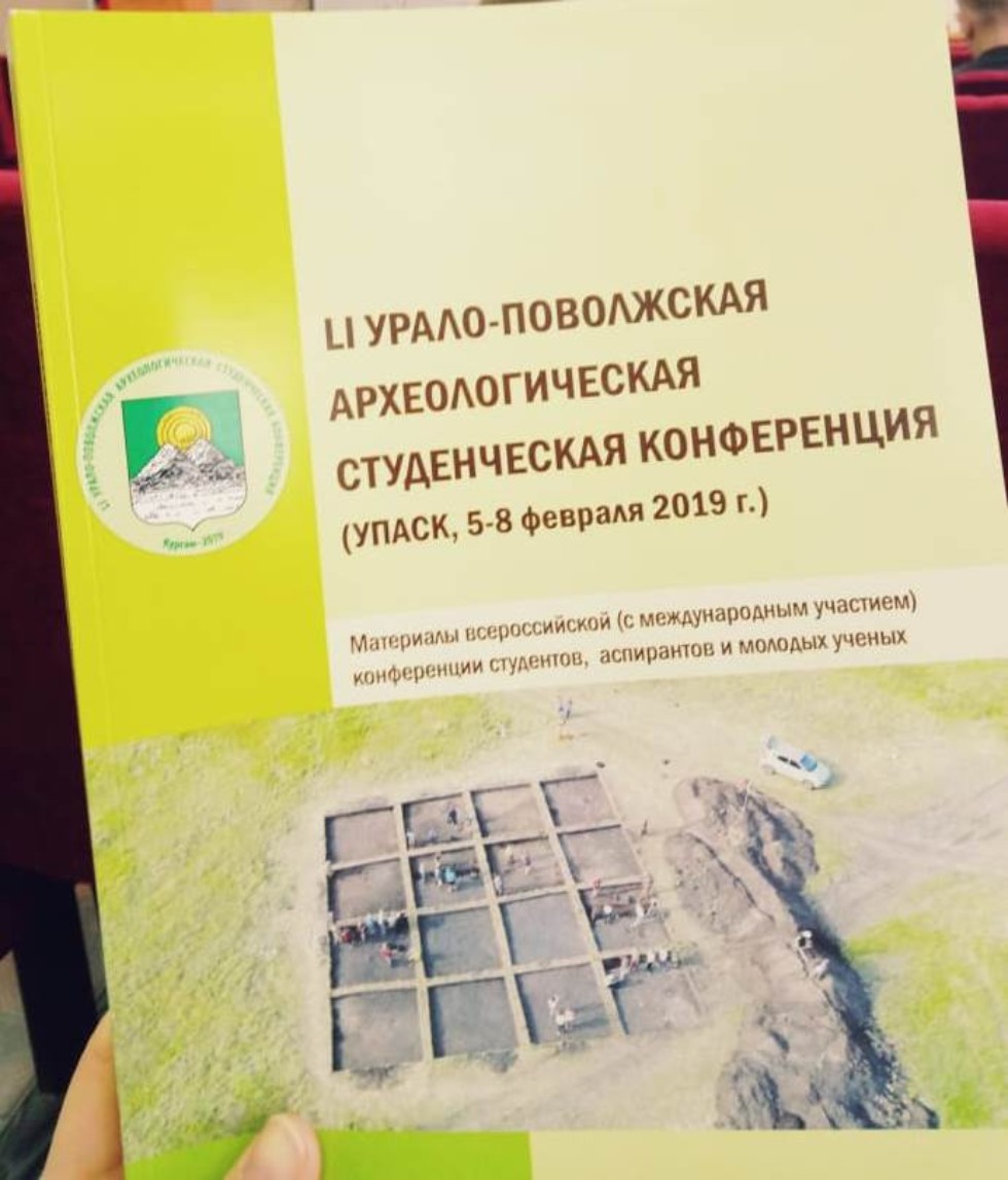 ��������-��������� ��������� �� ������������� ����������� � ���������� ��������������� ������������