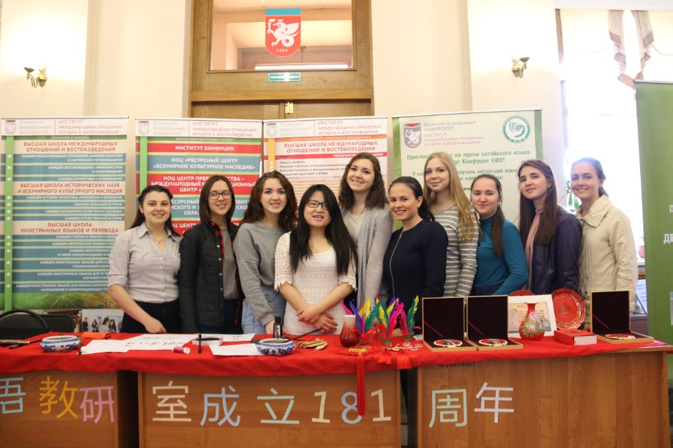 � ������ ��� ������ ���� ��������� ��������, ����������� 181-����� �� ��� �������� ������� ��������� �����������