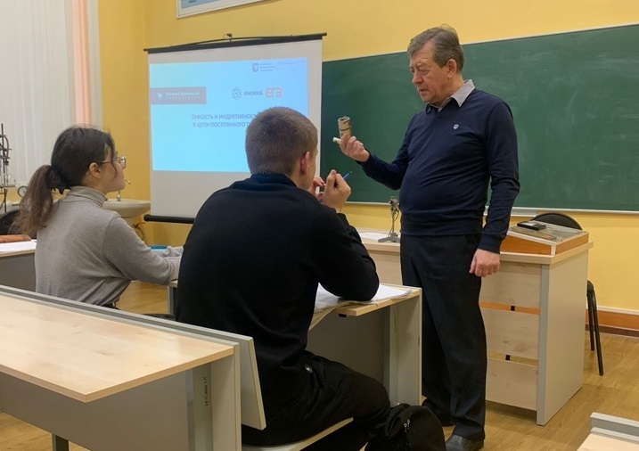 Прошла встреча с одиннадцатиклассниками елабужской гимназии №2 Прошла встреча с одиннадцатиклассниками елабужской гимназии №2