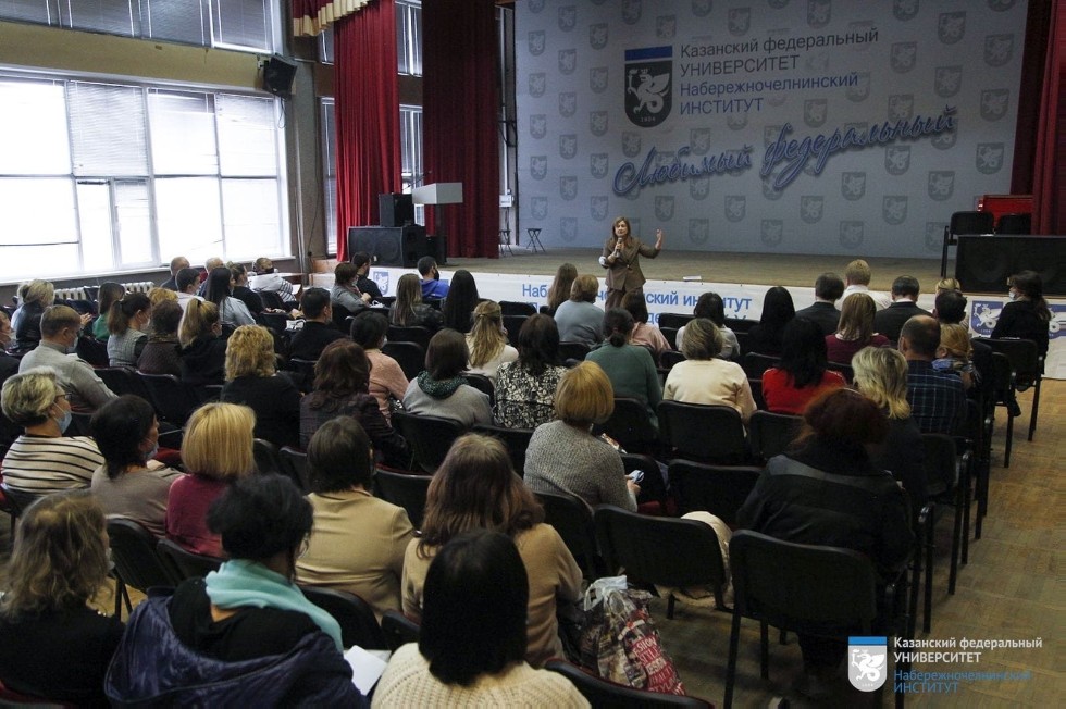 Собрание кураторов Собрание кураторов