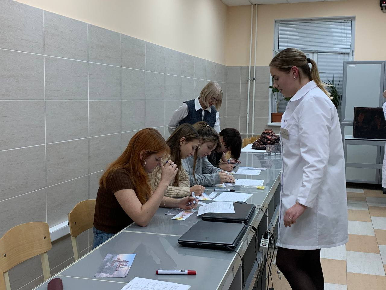 �������������� ������� XXVIII ��������� �����