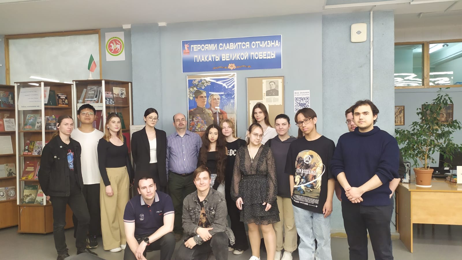 �������� ������ �������� ������� �������� '�� ��� ������������. ������ � ������'