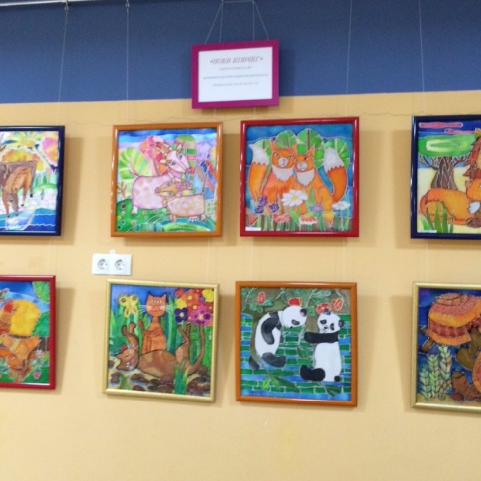 ���������� ��������: �����, �������, ������