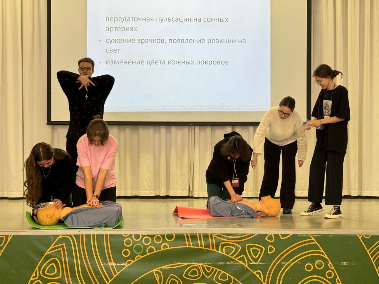 '�������� ������' � ���� ����� ���������������� ����������� �� ������������������