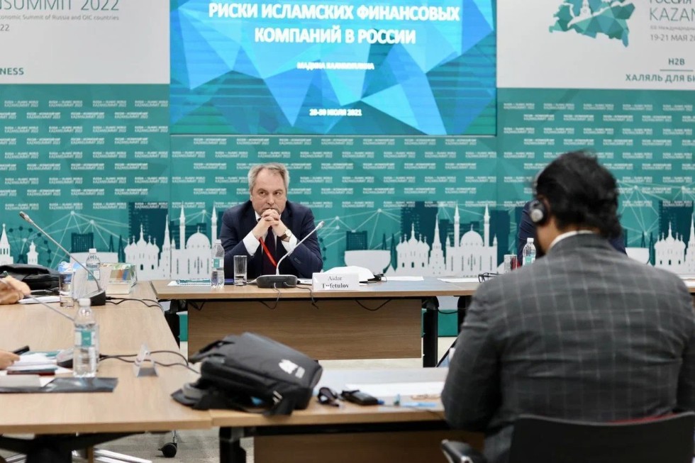     KAZANSUMMIT-22