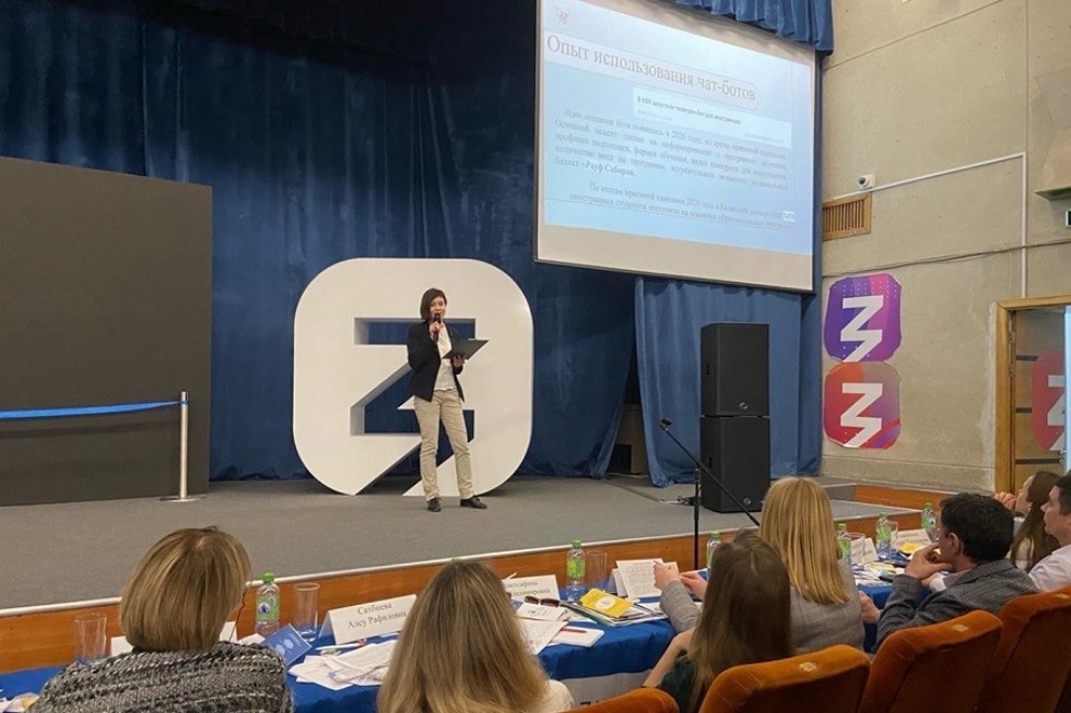 'Лучшая академическая группа КФУ': студенты Елабужского института выступили на финальном туре 'Лучшая академическая группа КФУ': студенты Елабужского института выступили на финальном туре