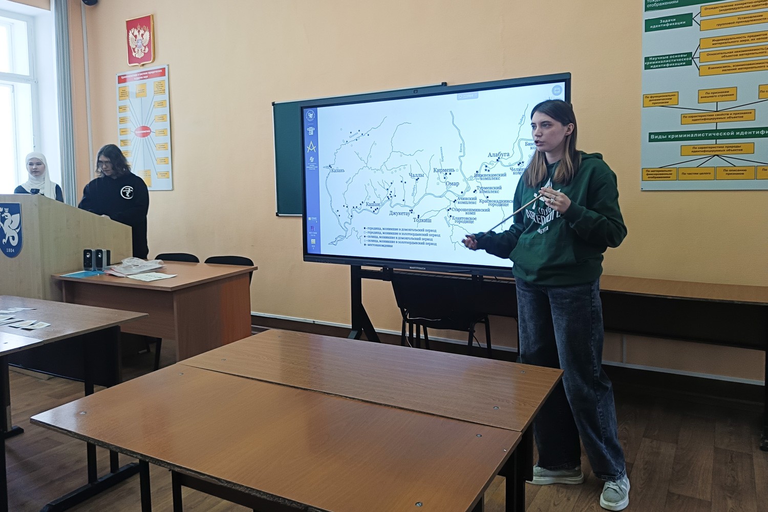 В Елабужском институте КФУ прошёл День открытых дверей В Елабужском институте КФУ прошёл День открытых дверей