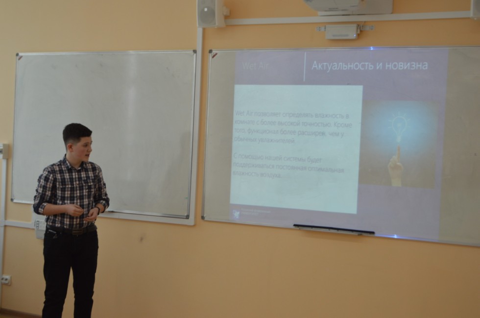 � ���������� ��������� ������ ������ ������ IV ������������� (� ������������� ��������)������� ����������� �������� ����� �.�. ������������