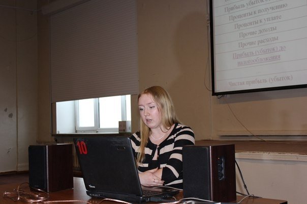 Деловая игра по дисциплине 'Анализ финансовой отчетности' среди студентов 409-412 и 413-418 групп ОЭП Деловая игра по дисциплине 'Анализ финансовой отчетности' среди студентов 409-412 и 413-418 групп ОЭП