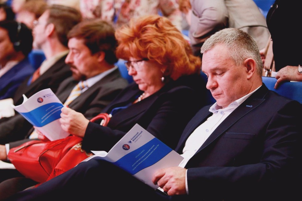 Russian Psychological Forum and 6th Convention of Russian Psychological Society