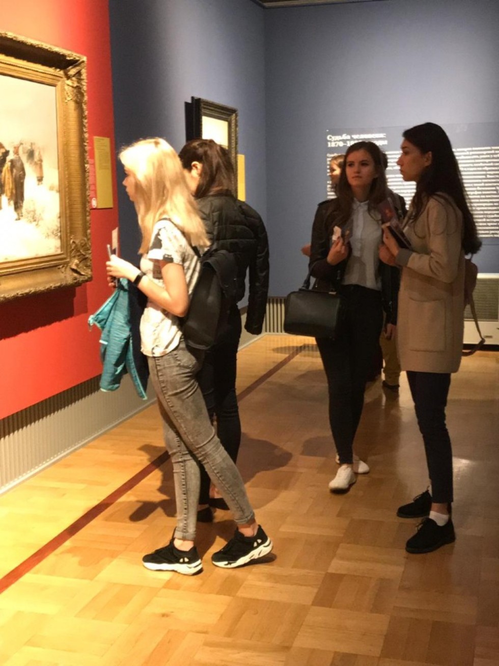 ������������� ������� - � ������, ��������� ? � ��������