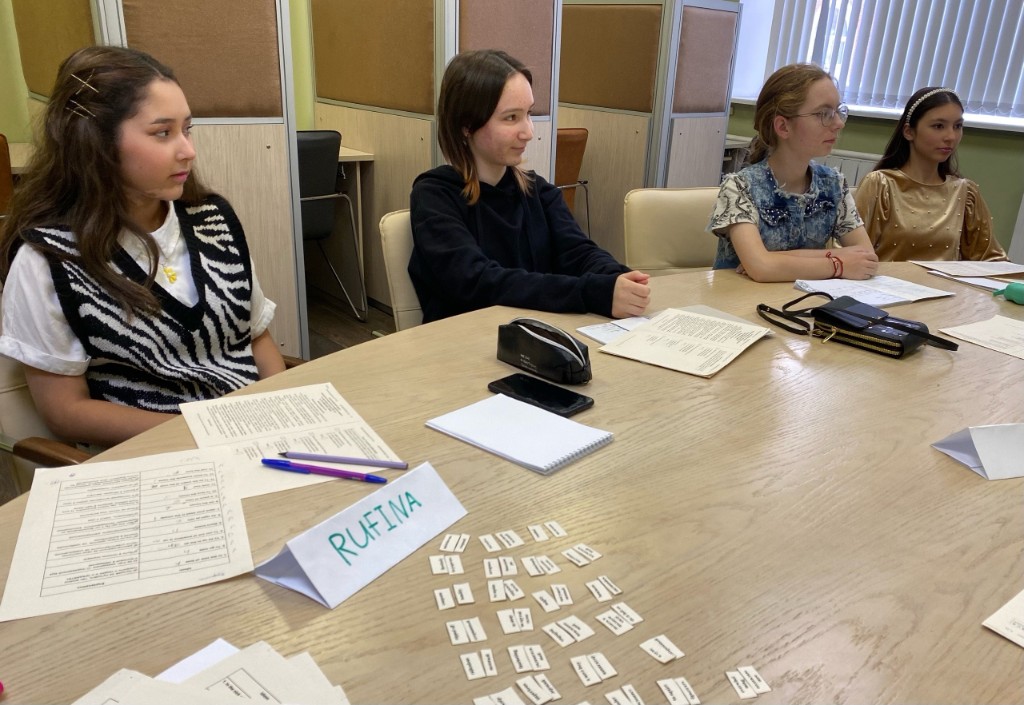 ����������� ������� � ������ ����� ��������������� �����