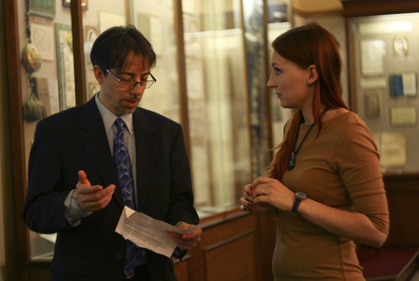 Фулбрайт Фулбрайт