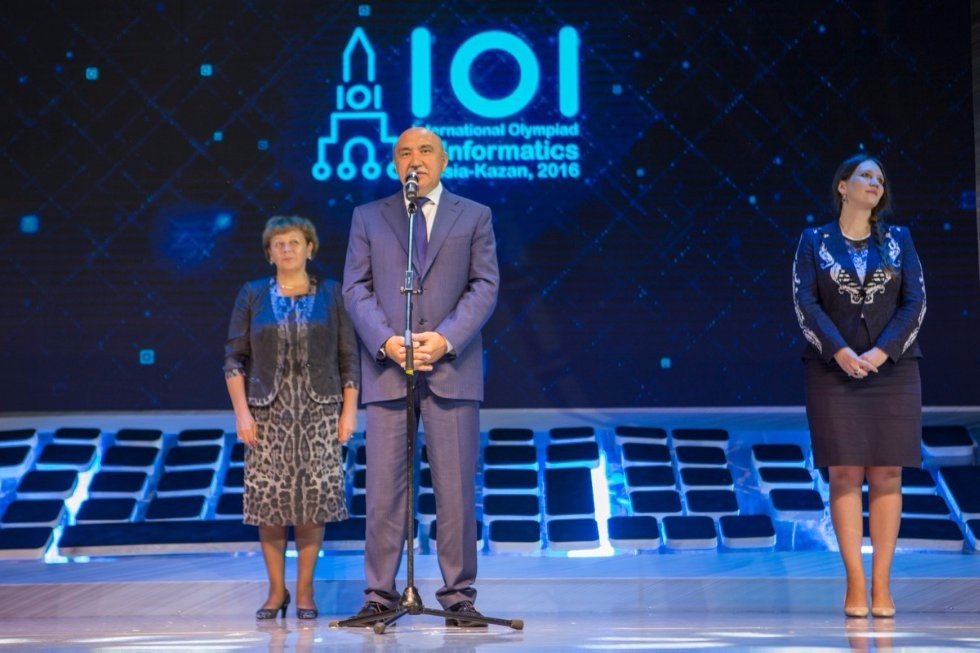 IOI Flag Handed Over to Iran