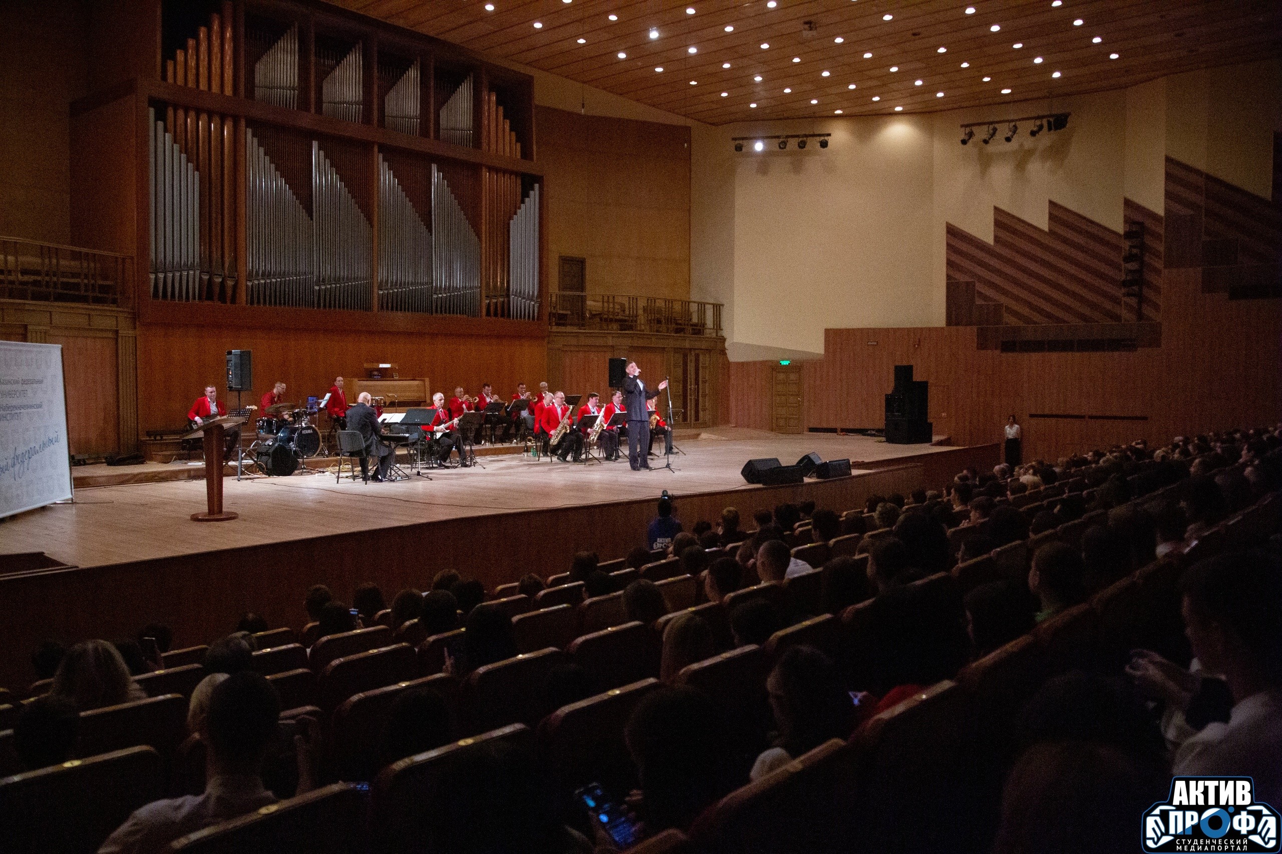 ��� 220 ���! � ��� �������!