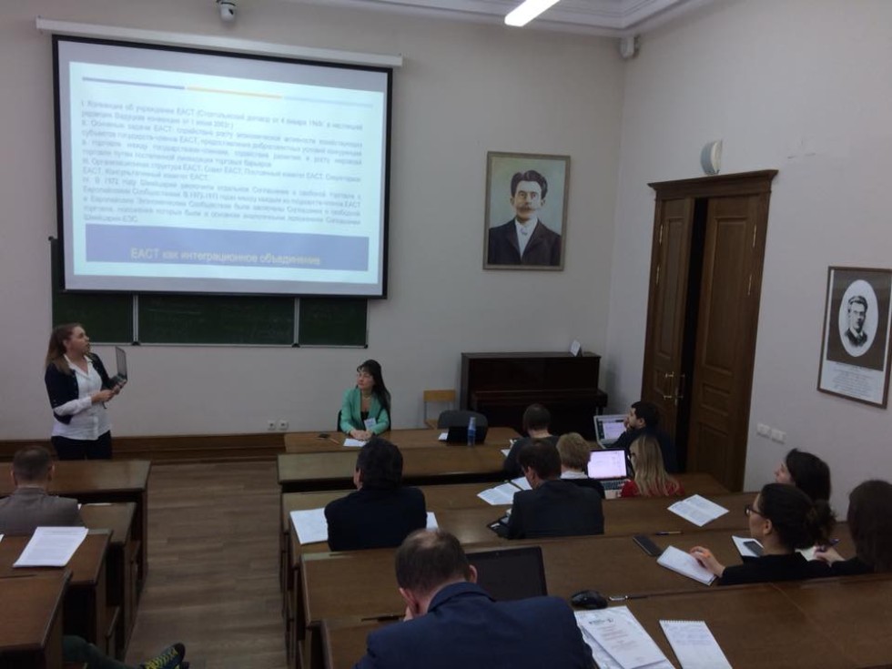 На Юрфаке обсудили вопросы интеграции в Европейском союзе и на Евразийском пространстве На Юрфаке обсудили вопросы интеграции в Европейском союзе и на Евразийском пространстве
