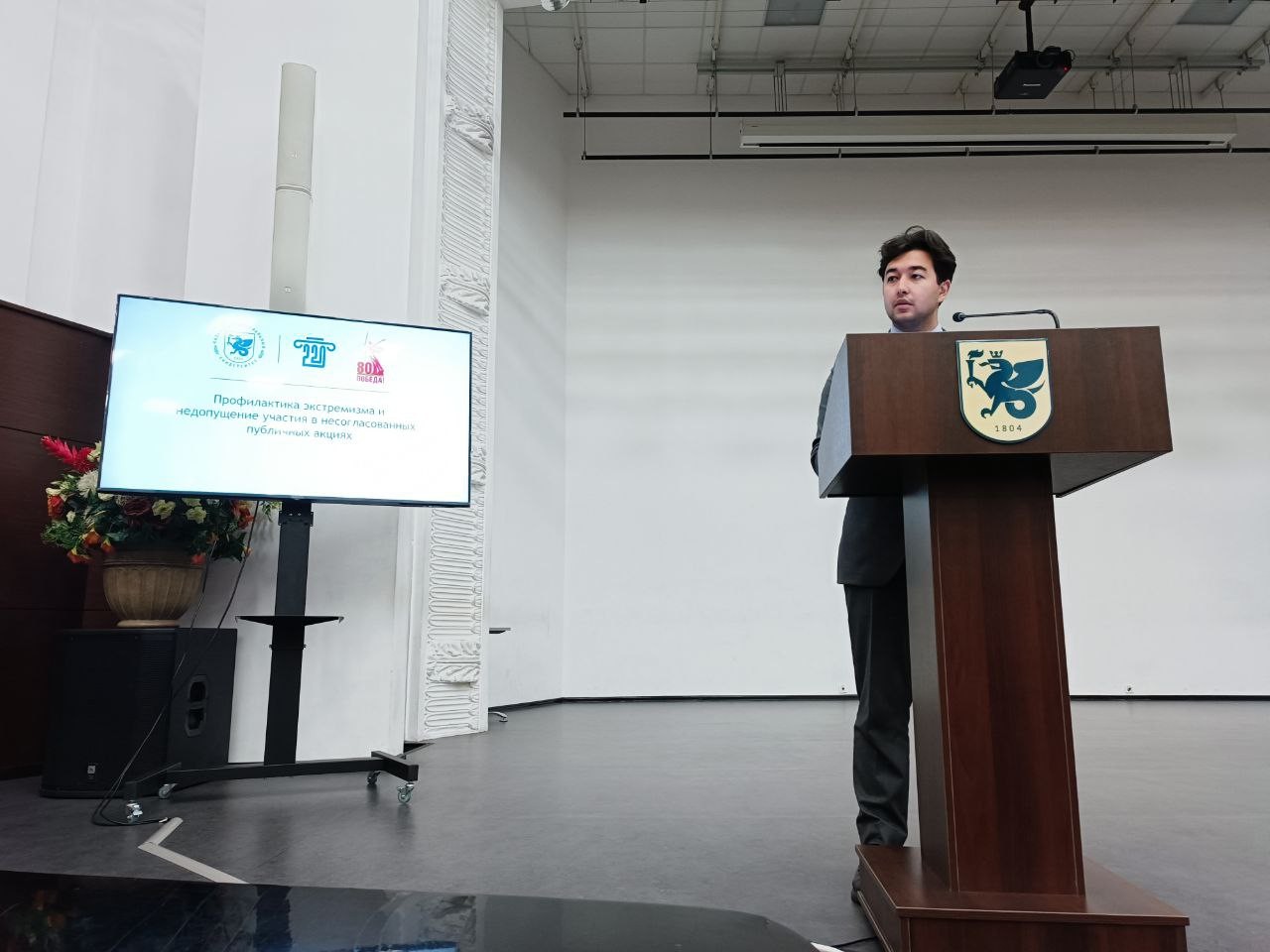 ���������������� ������ ��� ������� �����