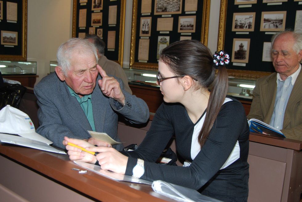 �������� �� �����